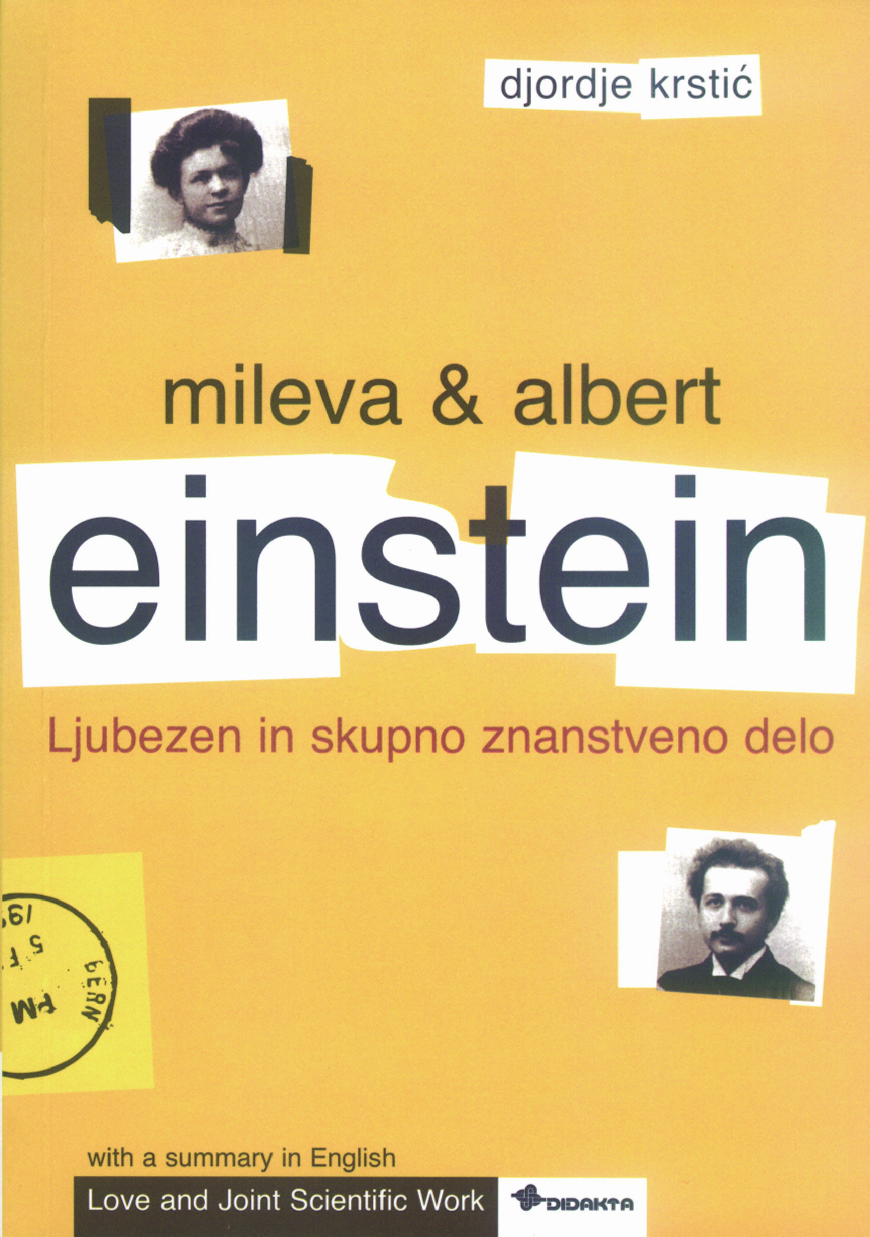 Mileva & Albert Einstein (angleška izdaja) Djordje Krstić